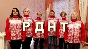 Презентация фестиваля "Тыло Толэзь".mp4