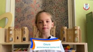 Полезные блюда в меню для дошкольников