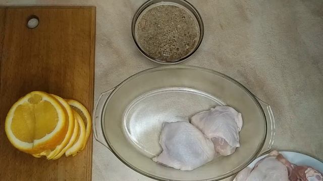 Что приготовить на Новый Год? Куриные бедрышки с апельсинами. Супер вкусный рецепт.