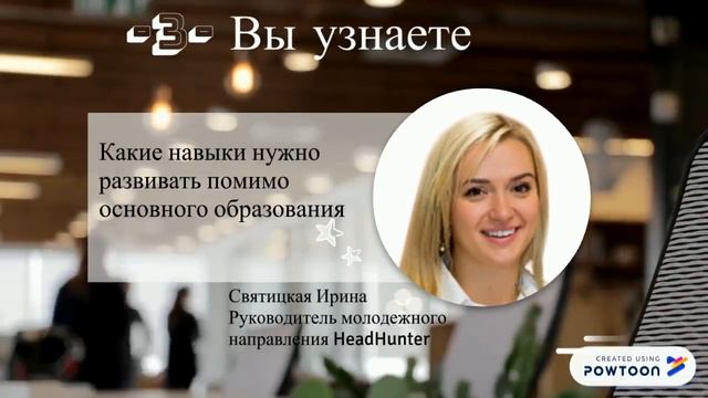 Онлайн-конференция "Актион-МЦФЭР" смотреть онлайн