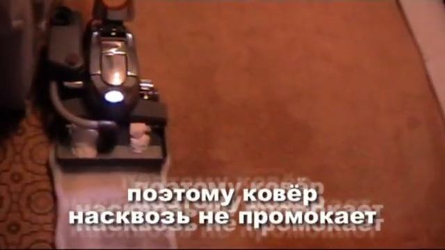 Социальная химчистка www.himchistka74.ru смотреть онлайн