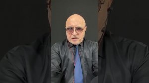 Об аресте Махача. О Меликове в СФ.