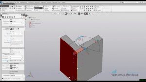 Видеоуроки Компас 3D V18. Создание отверстия под углом к поверхности