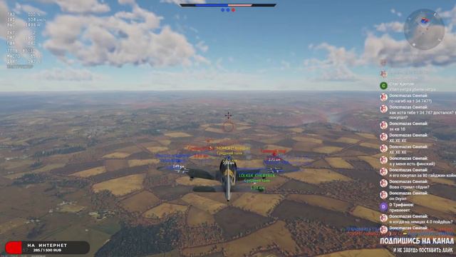 ВОУ второй стрим за день пр тундре ? ну да ) МУЗЫКАЛЬНЫЙ СТРИМ смотреть онлайн