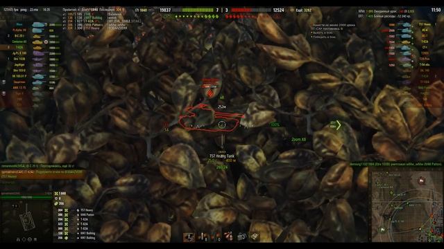 (18+) (World of Tanks) Т-62а. РЕШАЮЩИЙ ВКЛАД. смотреть онлайн