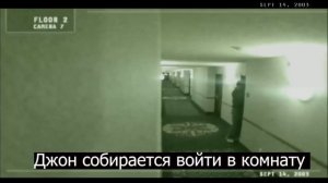 Страшные ролики [МИСТИКА].mp4