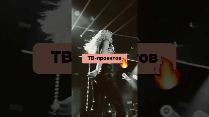 ЯРКОЕ СОБЫТИЕ ЛЕТА!! ☀️