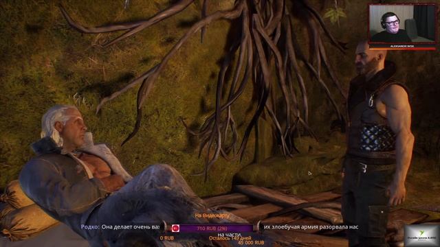 Werewolf The Apocalypse - Earthblood Часть 1 смотреть онлайн