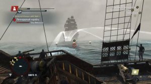 Assassin’s Creed 4: Black Flag | Все легендарные корабли