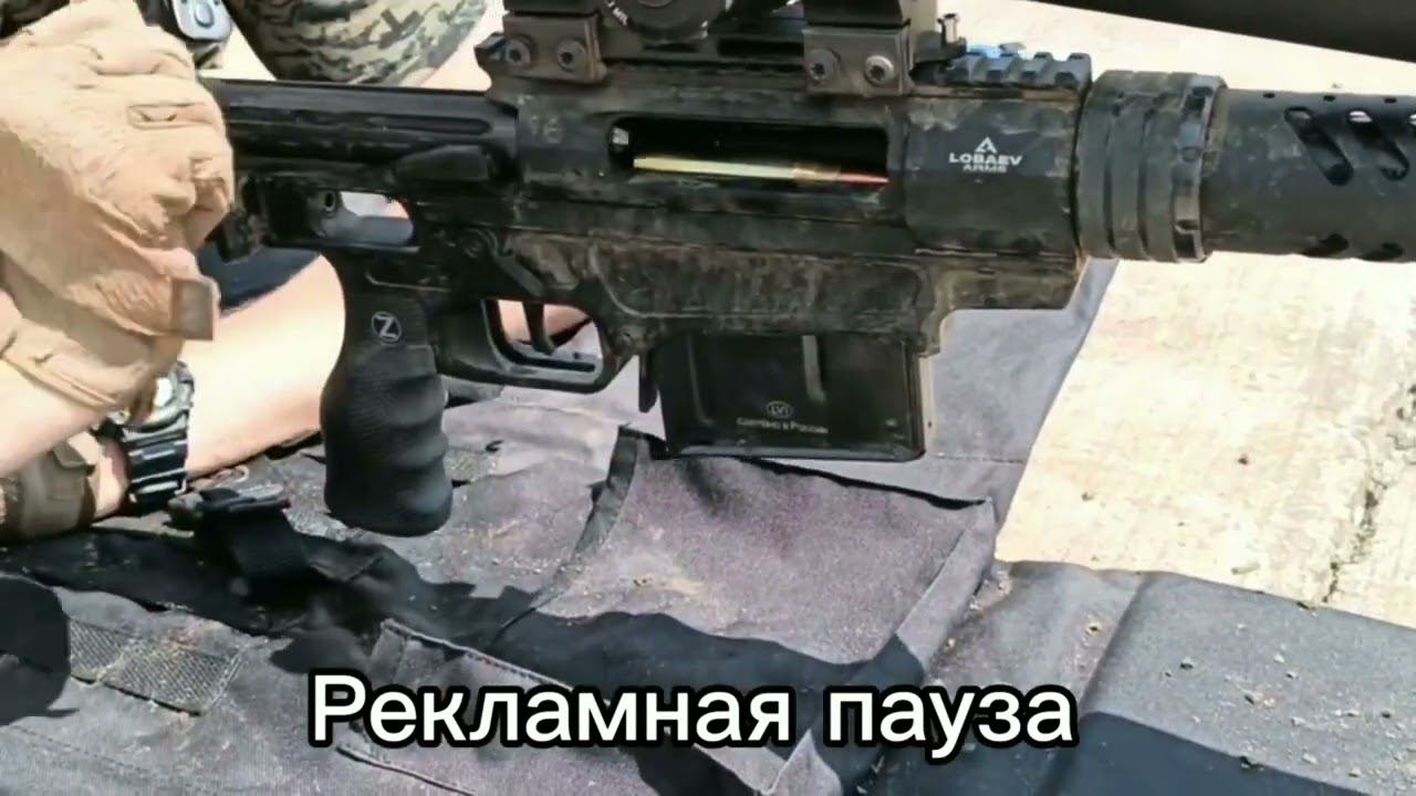 Рекламная пауза #Lobaev смотреть онлайн