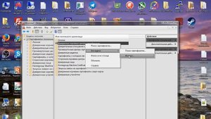(Решение ошибки в Rust) Error validating EasyAntiCheat code signing certificate