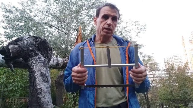 Лучковая пила для похода смотреть онлайн