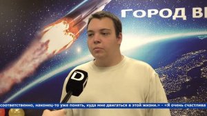 НОВОСТИ | Телеканал Долгопрудный | 2 июля 2024