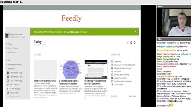 Бугайчук Константин Леонидович смотреть онлайн