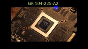 Metro exodus, на слабом PC (Xeon e5450) 775 сокет