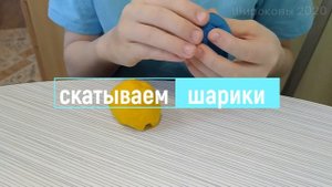 Мастер-класс по изготовлению бусин из соленого теста