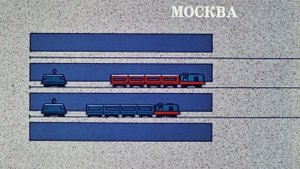 Длинносоставные пассажирские поезда.