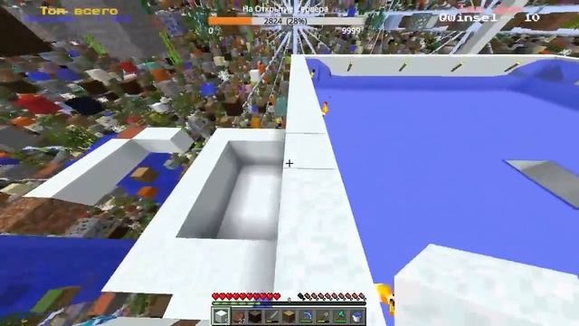 МАЙНКРАФТ ВЫЖИВАНИЕ НА КАРТЕ СКАЙГРИД #11 BimSon ( SkyGrid ) смотреть онлайн