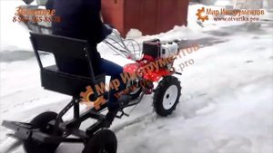 Мотоблок Brait  Дизельный