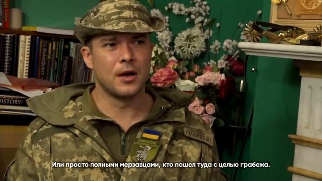 Британский наемник рассказал, как боевики «международного легиона» мародёрствовали на Украине