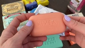 Покупки мыла