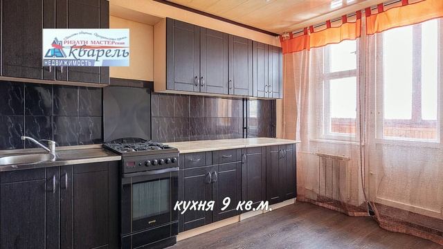 Купить квартиру Кострома| Купить 3 комнатную квартиру 2-й Давыдовский смотреть онлайн