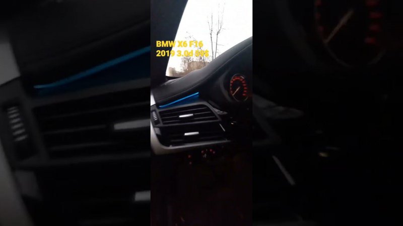 BMW X6 F16 из Беларуси в Россию.   Автоподбор"777"Минск.