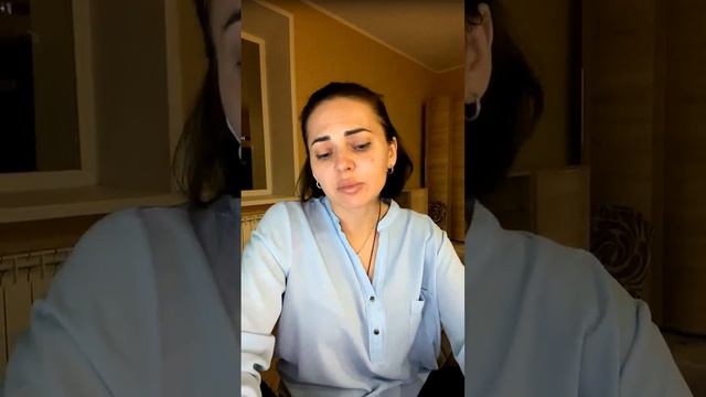 Урок Соблазнения часть 2 смотреть онлайн