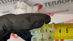 TEPLOFF | Реле давления Huba Vaillant | артикул: 0020041905