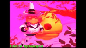 МИЛЬПОПС ЖУ-ЖУ-ЖУ,но завокоден на мелодий Gangsta's paradise и Miss the rage