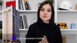 Материнский капитал 2021: изменения, на что потратить, как получить? || МАТКАПИТАЛ 2021
