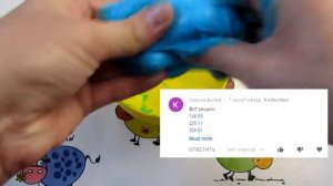 3 ЛИЗУНА ИЗ ЗУБНОЙ ПАСТЫ, ВАТЫ И СОЛИ | ПРОВЕРКА РЕЦЕПТОВ СЛАЙМОВ ОТ ПОДПИСЧИКОВ