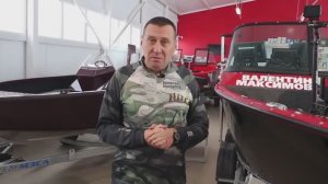 Windboat 5.0 Полный фарш