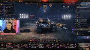 БЛАДИ ПРО ОТЛИЧИЕ МЕЖДУ МИР ТАНКОВ И WOT / ГДЕ ЛУЧШЕ?