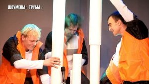 Drummatica " Intro " (Игра на пластиковых трубах) Шоу с трубофоном