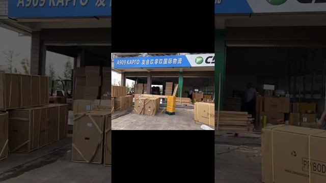 Карго 909, доставка из Китая, каждый день много, много...... смотреть онлайн