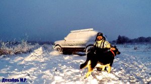 Рыбалка. Двое суток на реке. Дорога ужасная, погода ненастная, настроение прекрасное Ответы-приветы.