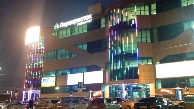 Медиафасд ТК Северозападный г. Челябинск смотреть онлайн