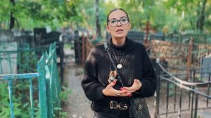 Вся правда про кладбище, мёртвых и тёмные ритуалы