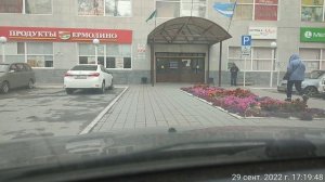 г. Тюмень, ул. Ватутина, 12ст1 (17:00-19:00)