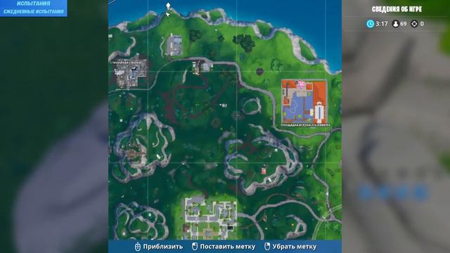 Криптография 32 │ Можно получить, придя с питомцем Кио на самую северную точку острова смотреть онлайн