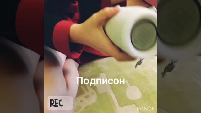 Как подключить колонку JBL FLIP 4  к телефону ☺???
