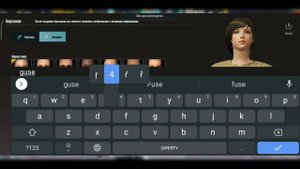 КАК ПОСТАВИТЬ ЗАНЯТЫЙ НИК В PUBG MOBILE | КАК ПОСТАВИТЬ ЛЮБОЙ НИК В PUBG MOBILE