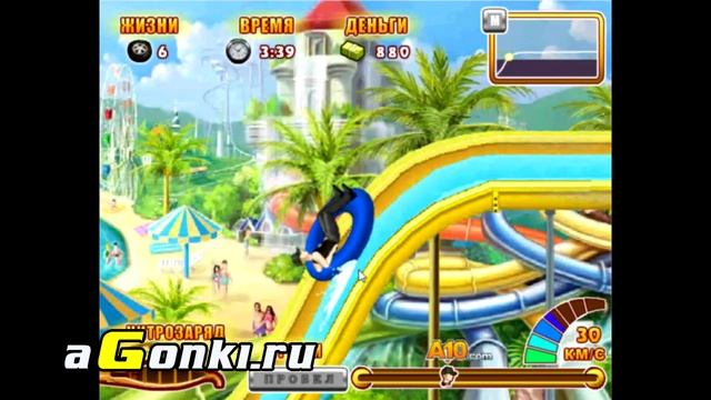 Игра Гонки в Гору 4 смотреть онлайн