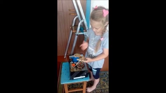 Чердачные игрушки