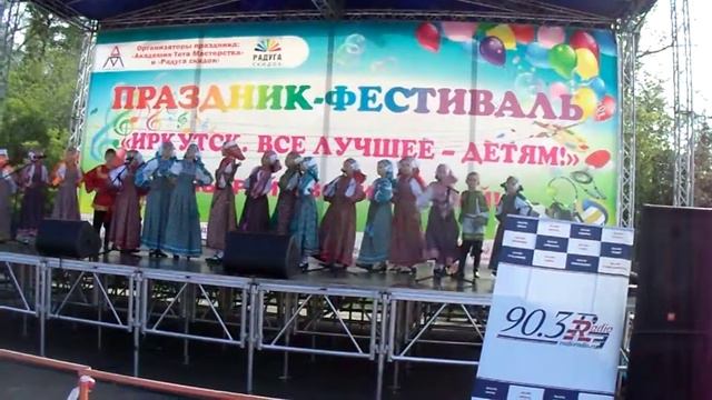 Узорочье