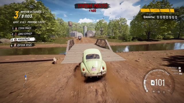 Trail Out. Настройки графики-ультра, DLSS-качество, трассировка лучей.
