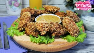 Острые куриные крылышки как в KFC! Рецепт крылышек  2 вида вкусных соусов!.mp4