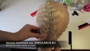 Объемные французские косы volum franch braids