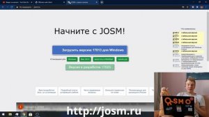 РИСУЕМ ТРЕК ДЛЯ ПОКАТУШКИ. Как проложить маршрут похода. Рисуем GPS-маршруты. Редактируем GPX в JOS